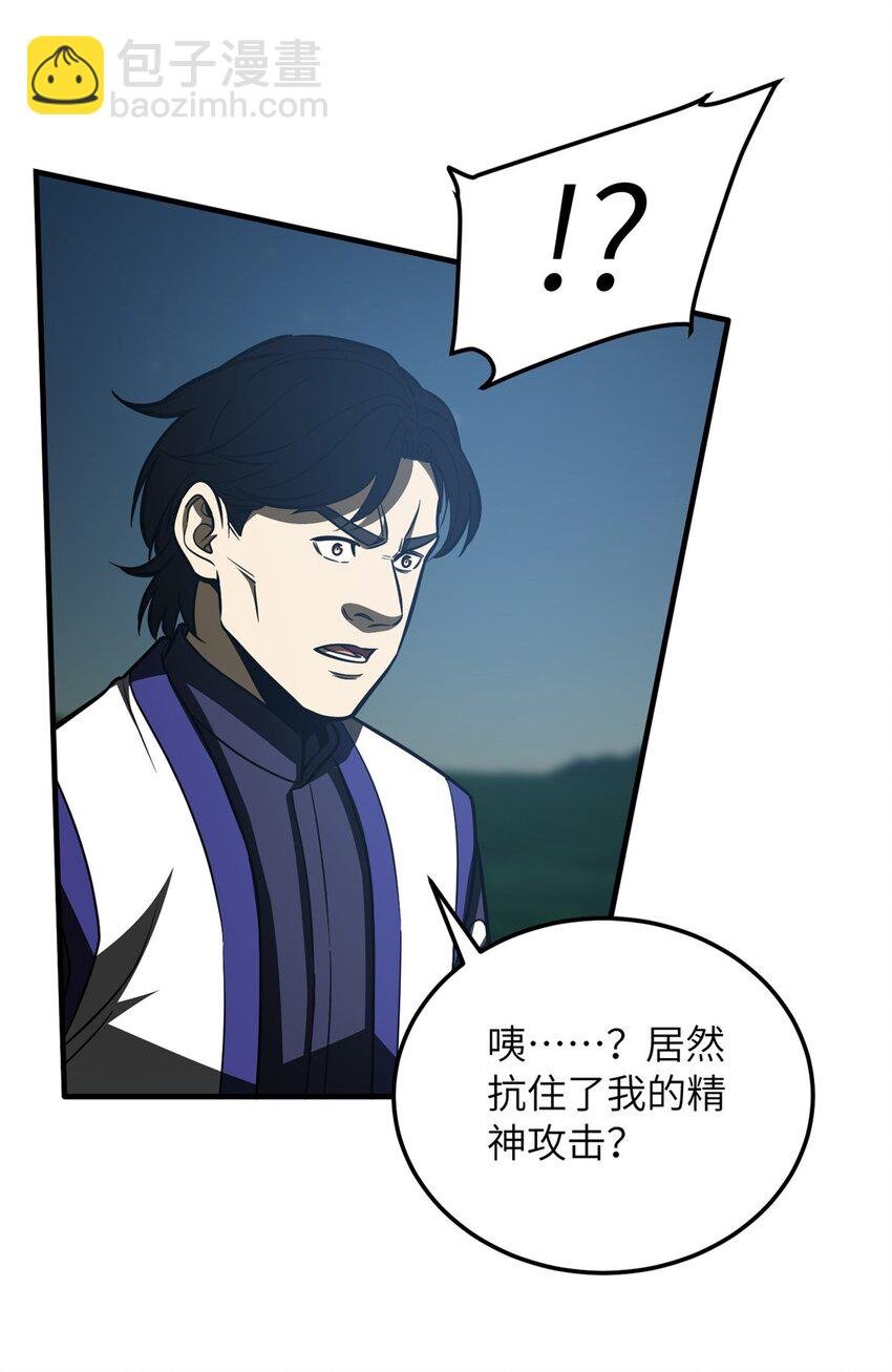 204 大佬救命