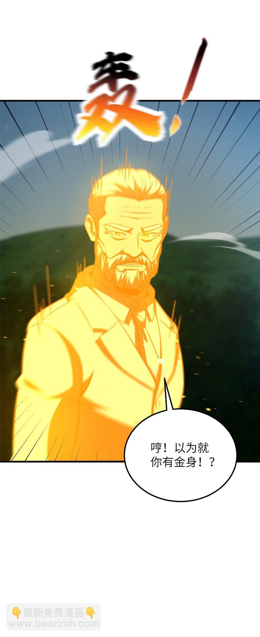 204 大佬救命