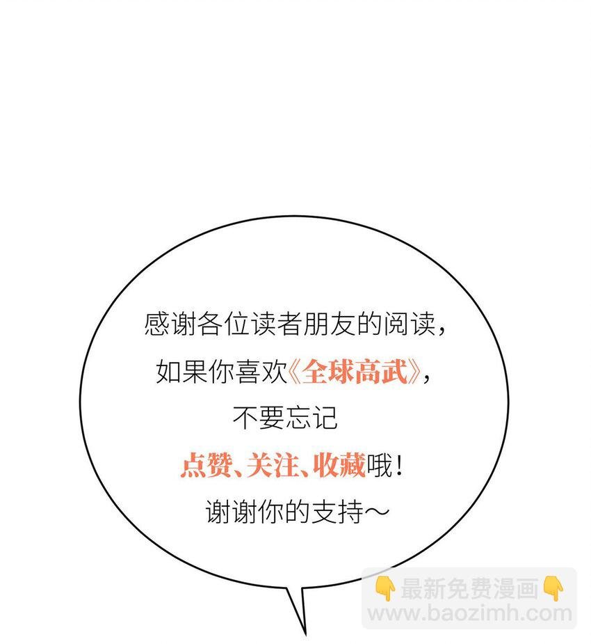 204 大佬救命
