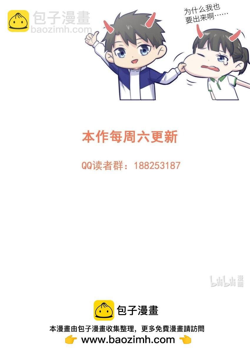 204 大佬救命