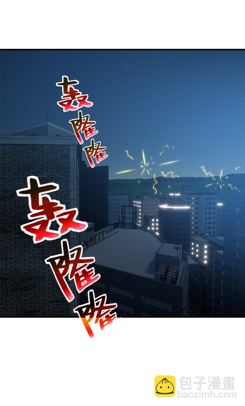 205 屠城