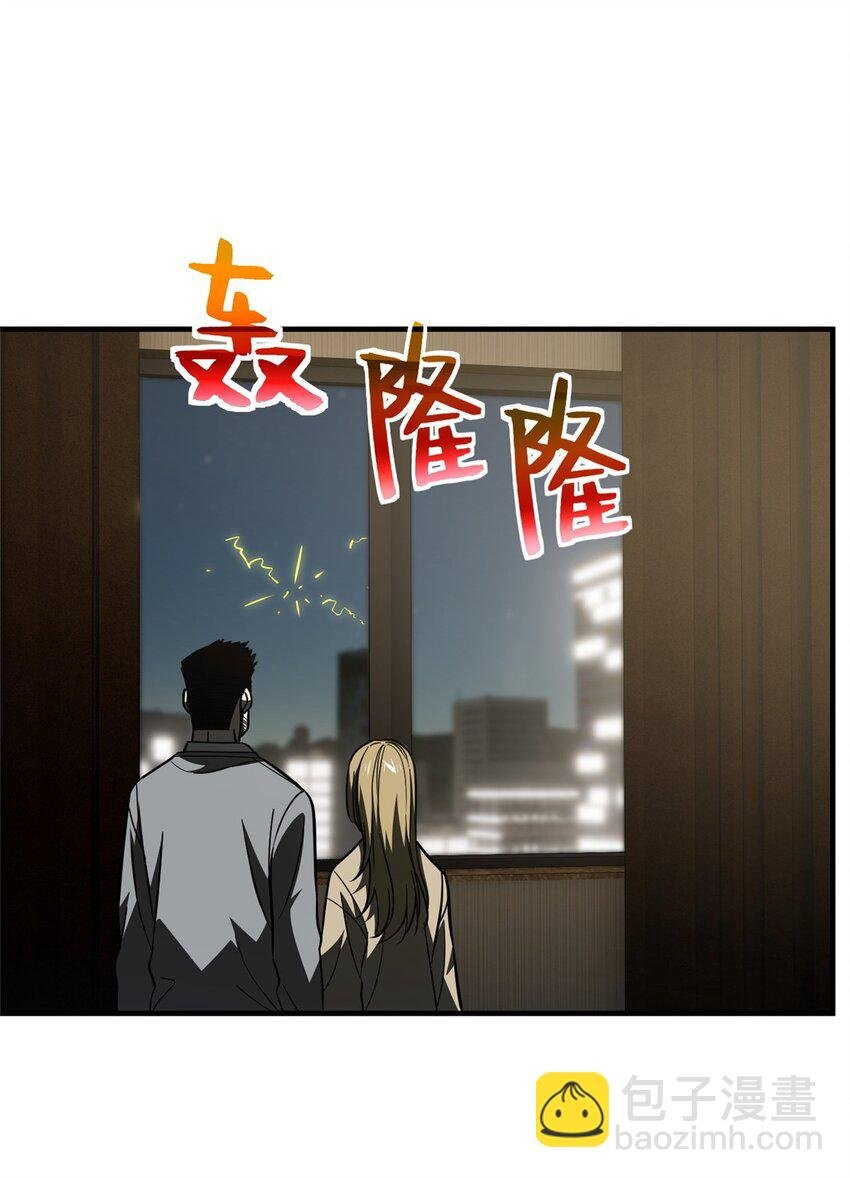205 屠城