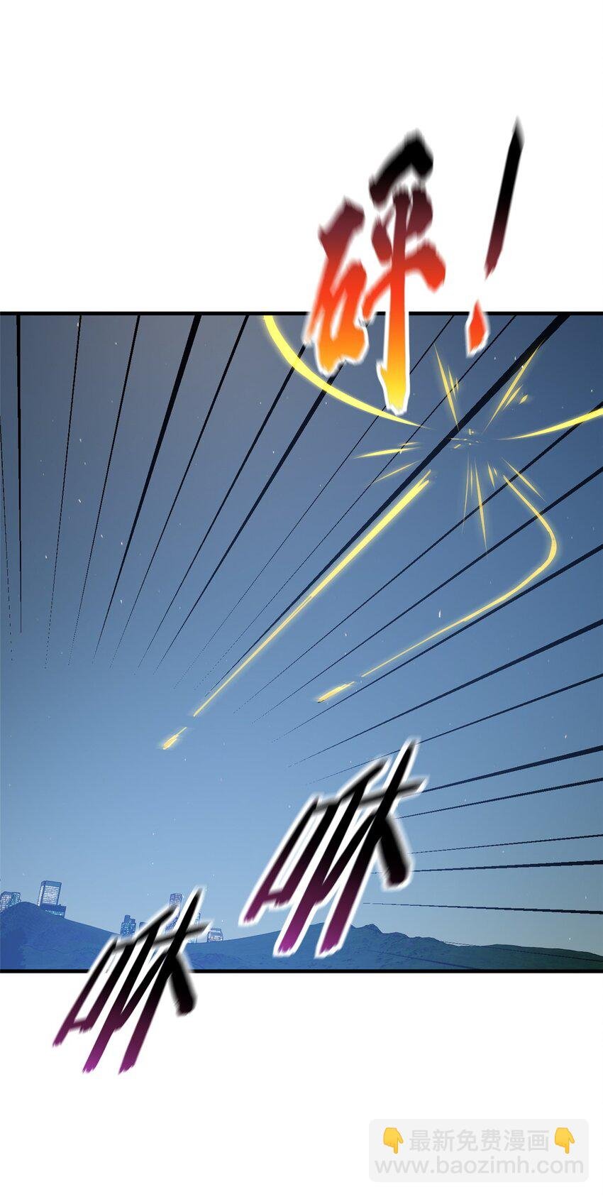 205 屠城