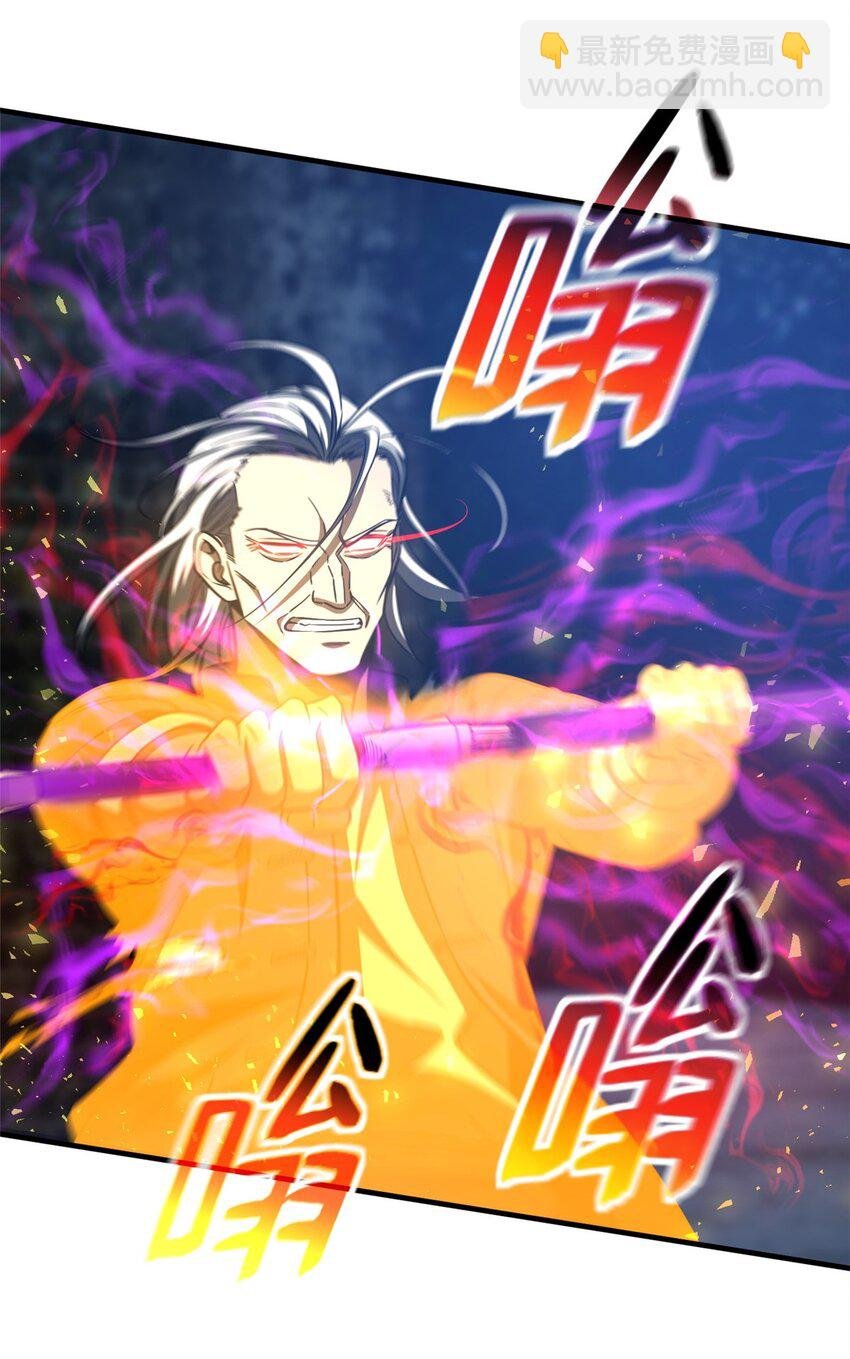 205 屠城