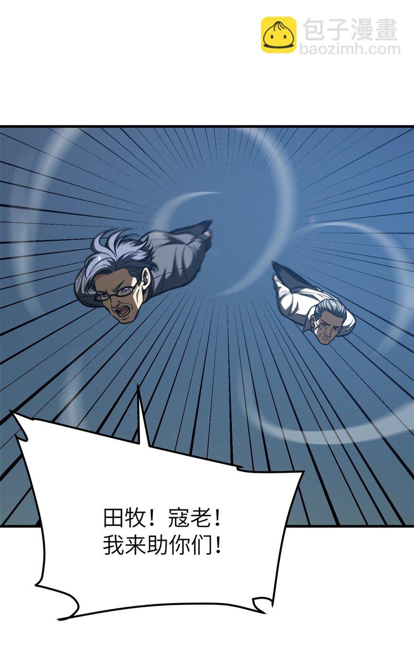 206 偷鸡摸狗