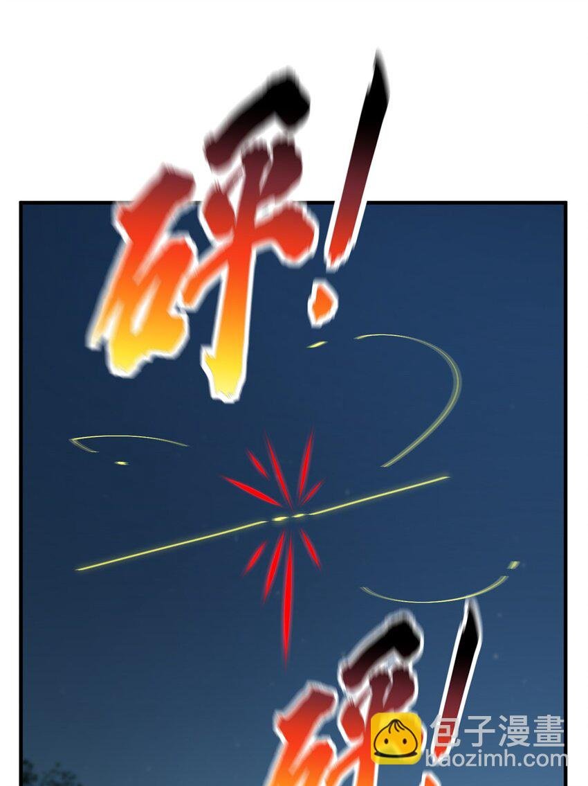 206 偷鸡摸狗