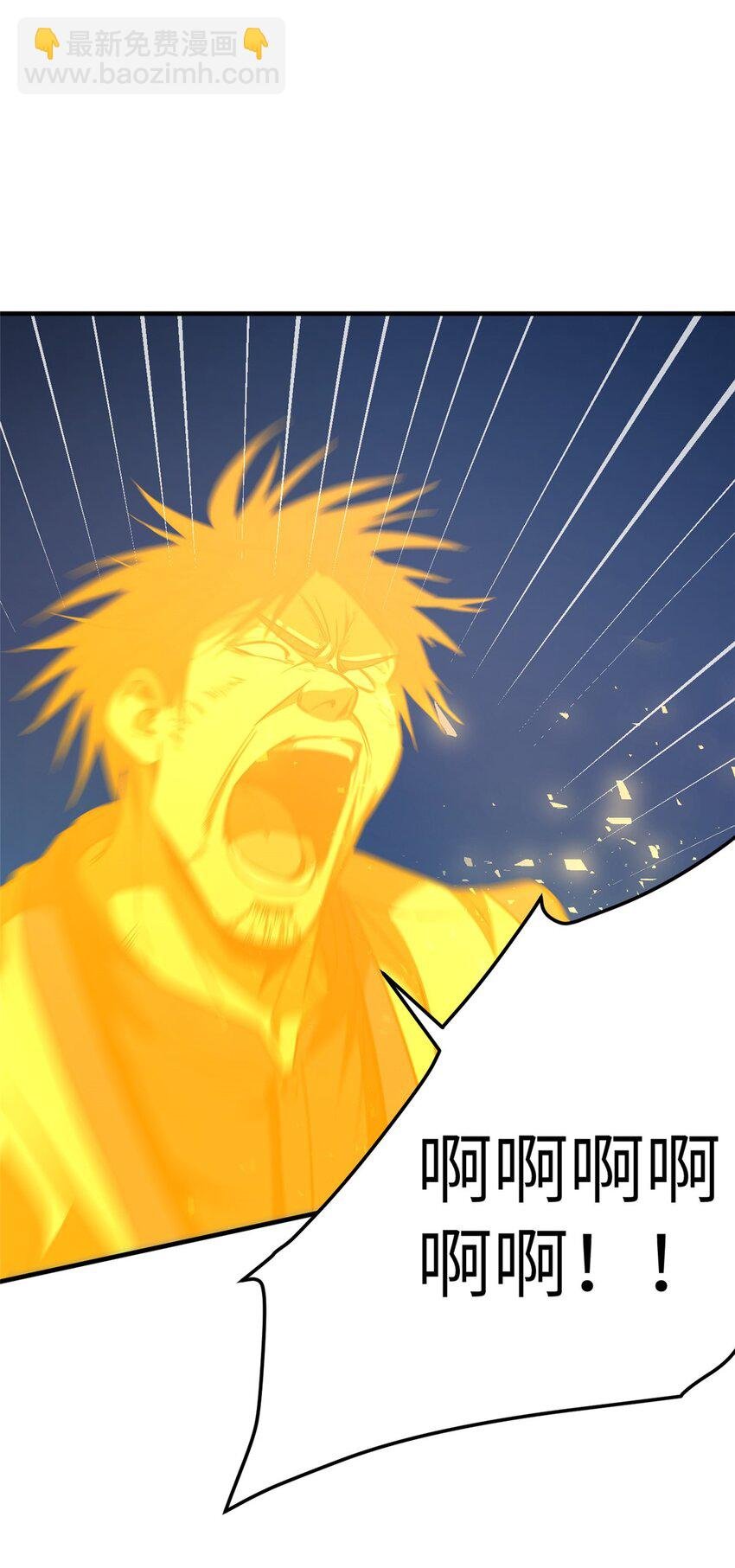 206 偷鸡摸狗