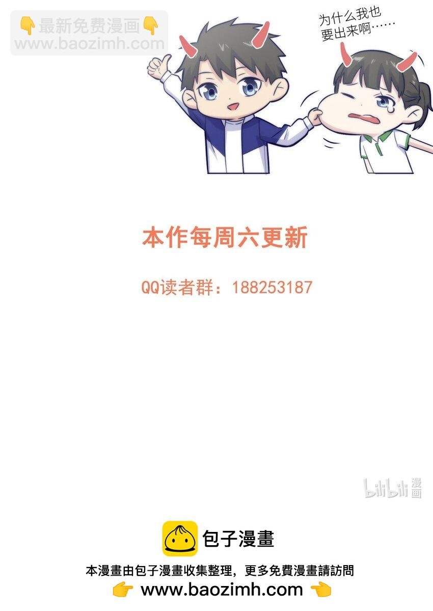 206 偷鸡摸狗