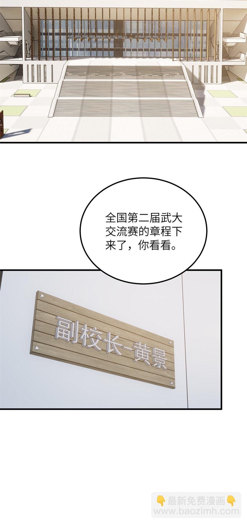 208 搞钱