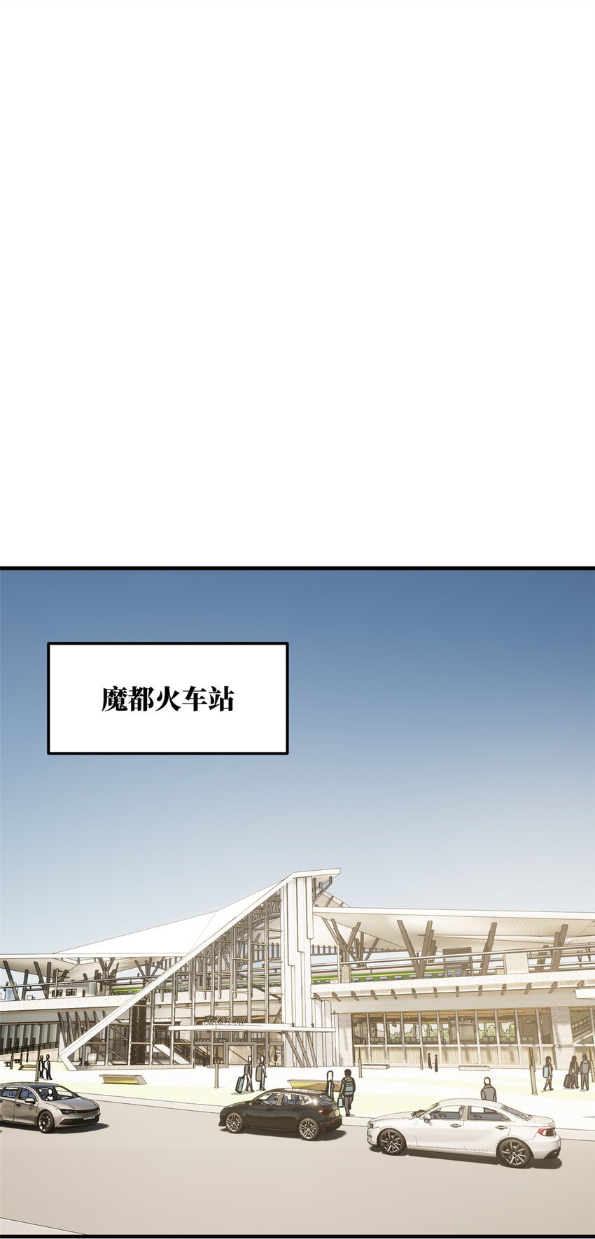 209 试探