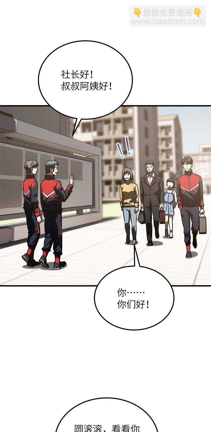 209 试探
