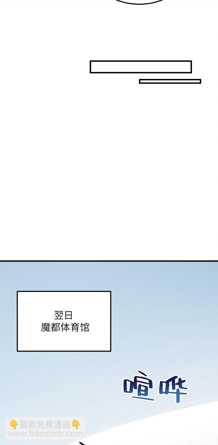 209 试探