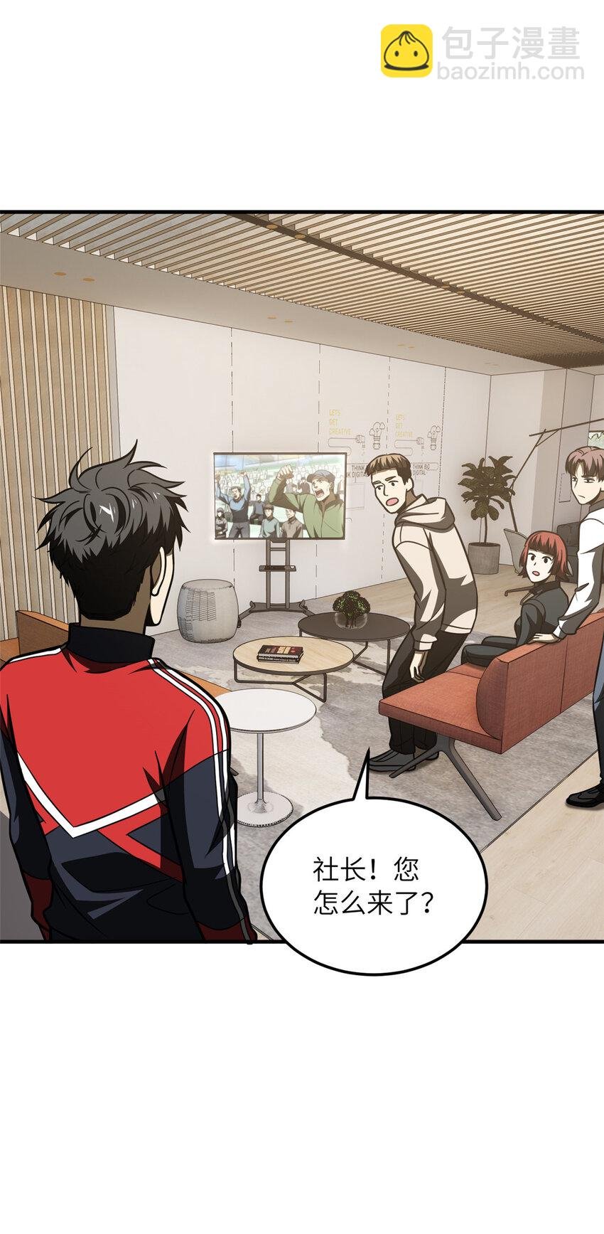 209 试探