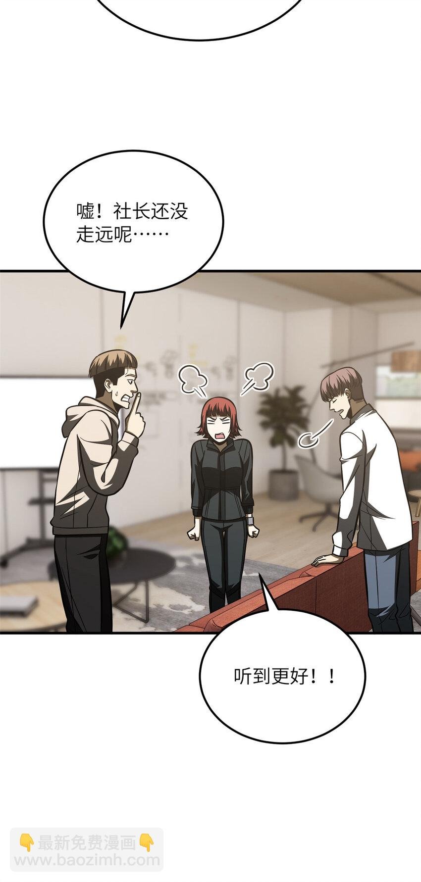 209 试探