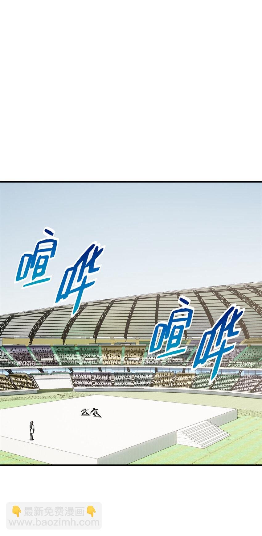 209 试探