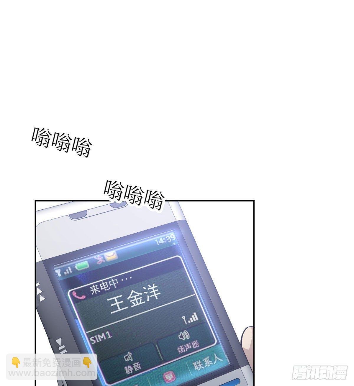 021 奖励了套房子？