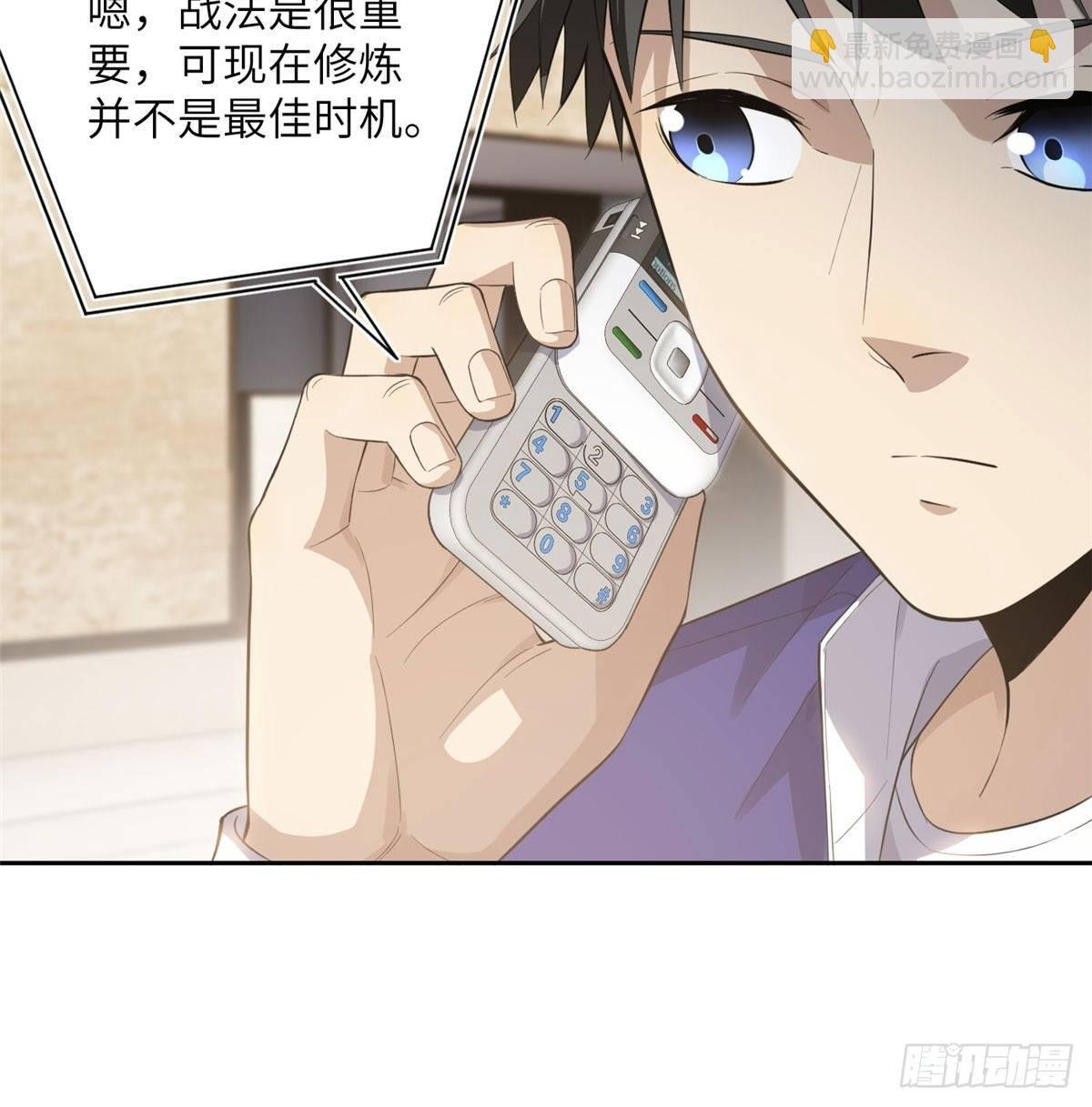 021 奖励了套房子？
