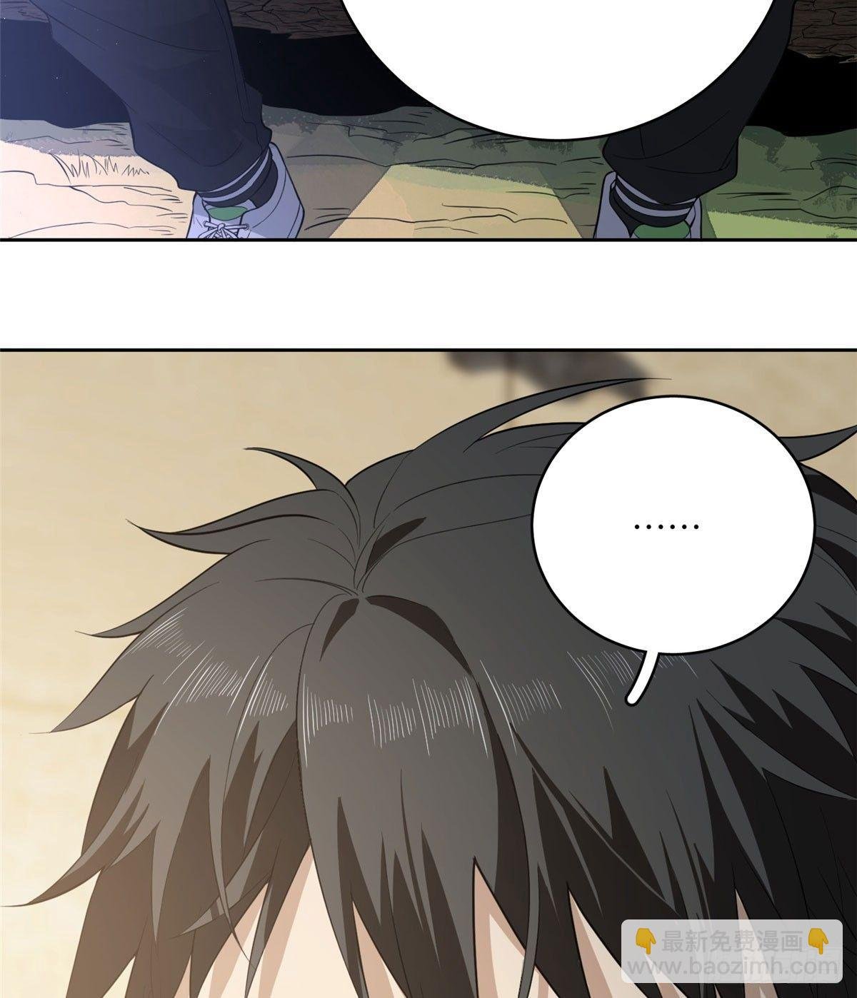 021 奖励了套房子？