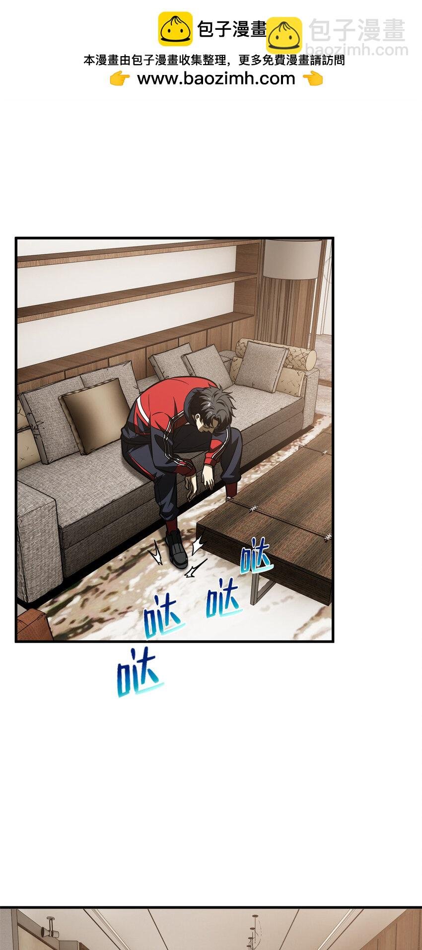 211 新功能