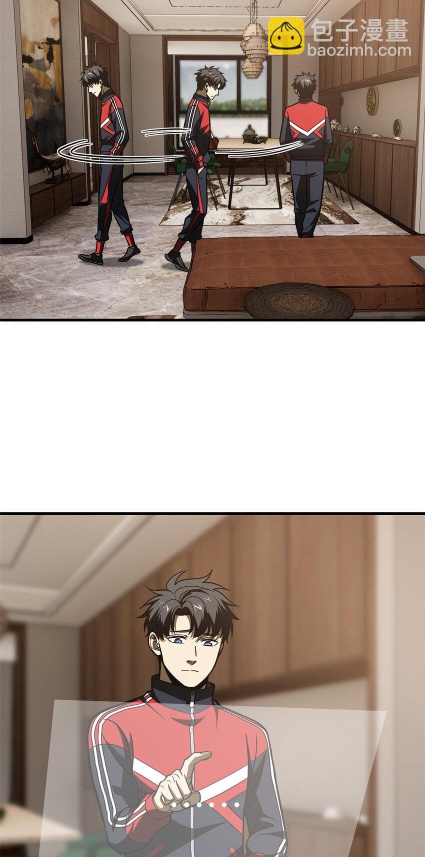 211 新功能