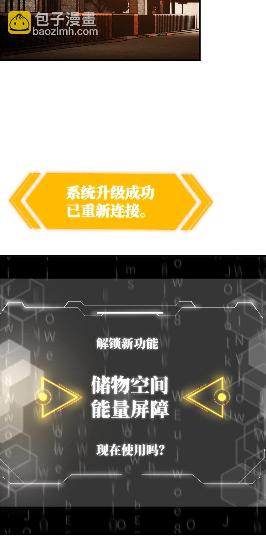 211 新功能
