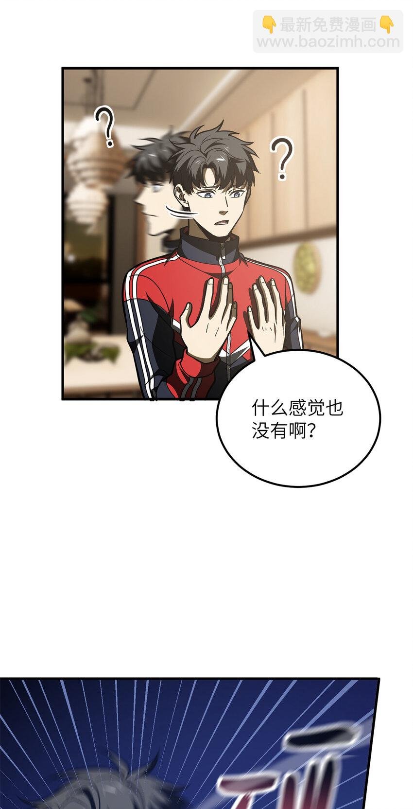 211 新功能