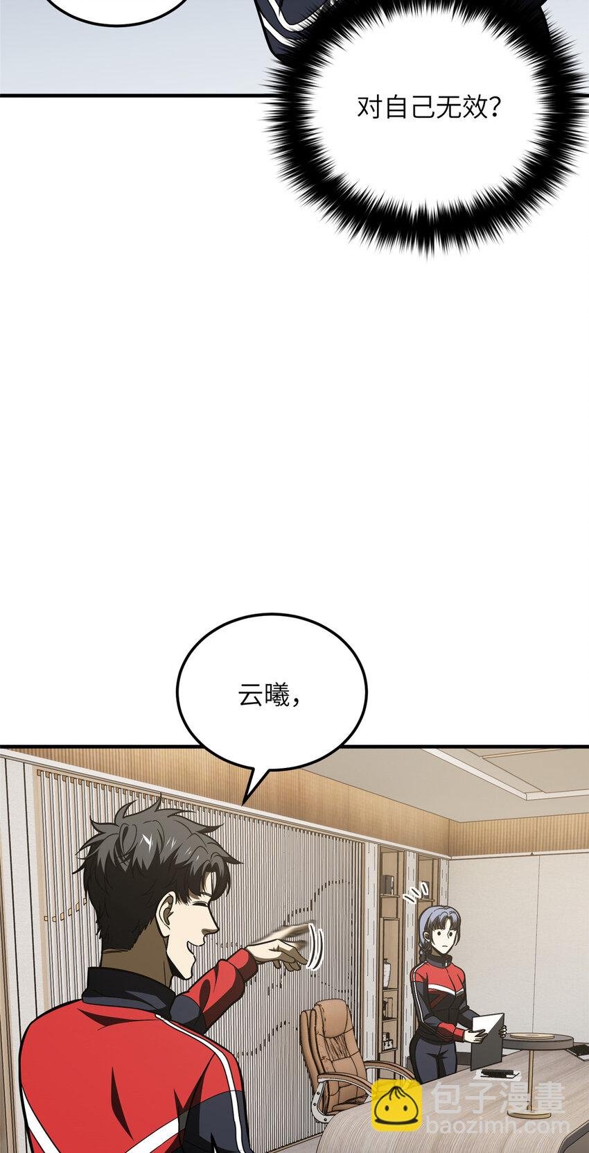 211 新功能