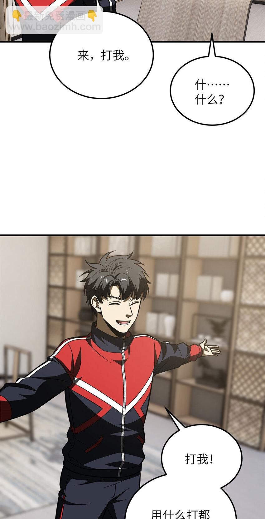 211 新功能