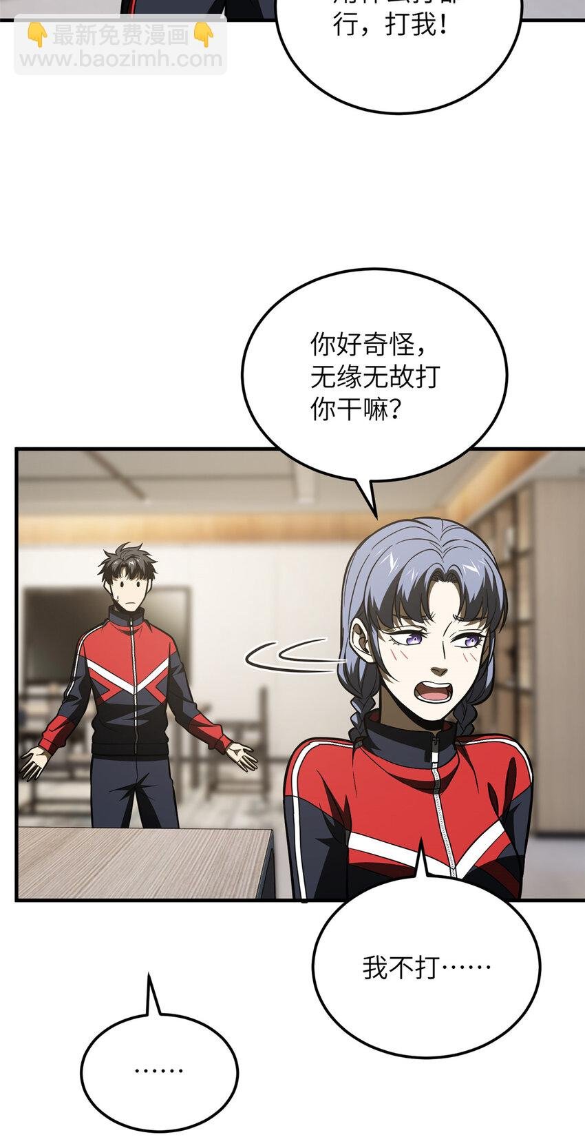 211 新功能