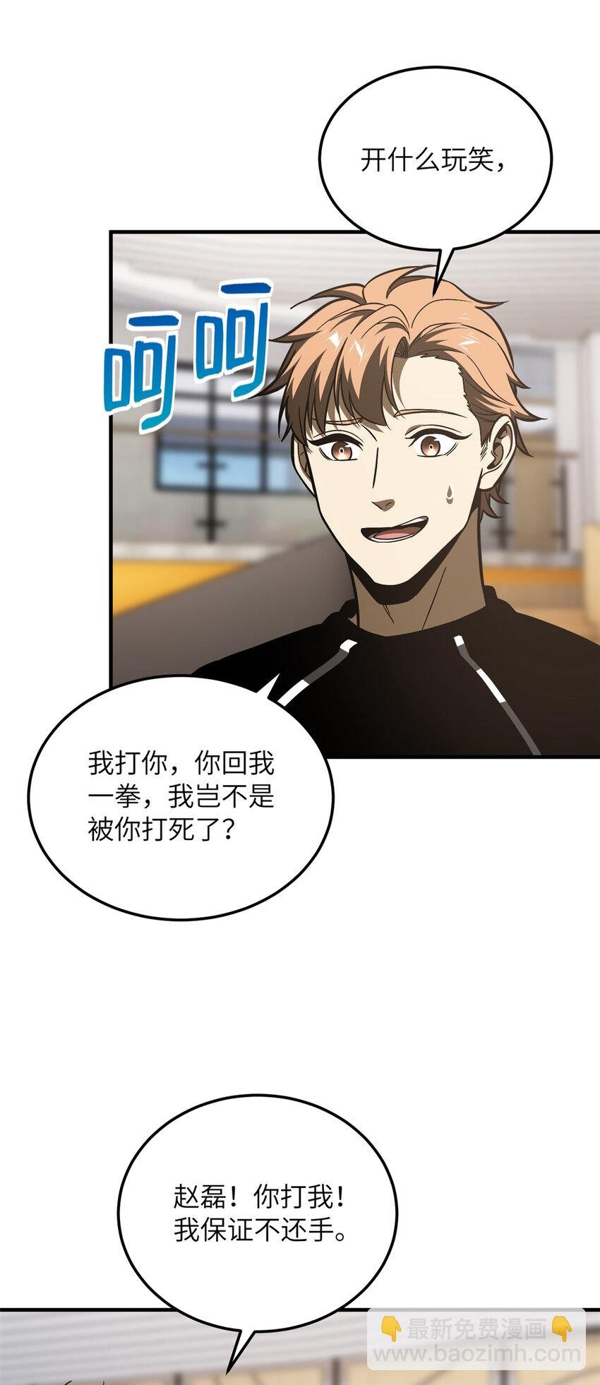 211 新功能