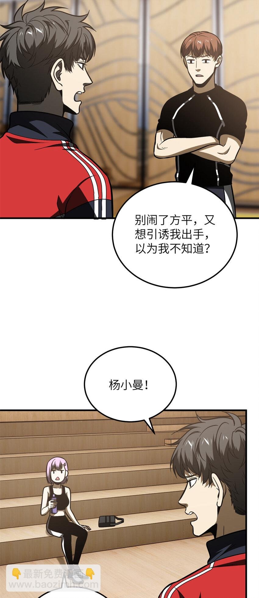 211 新功能