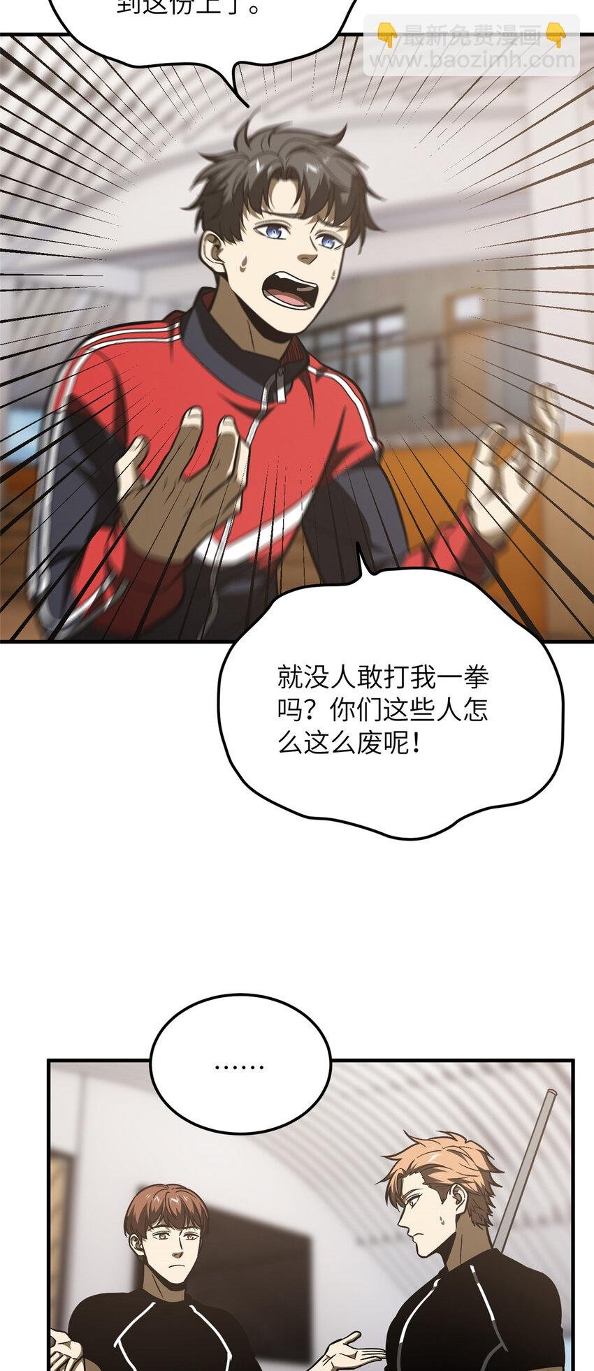 211 新功能