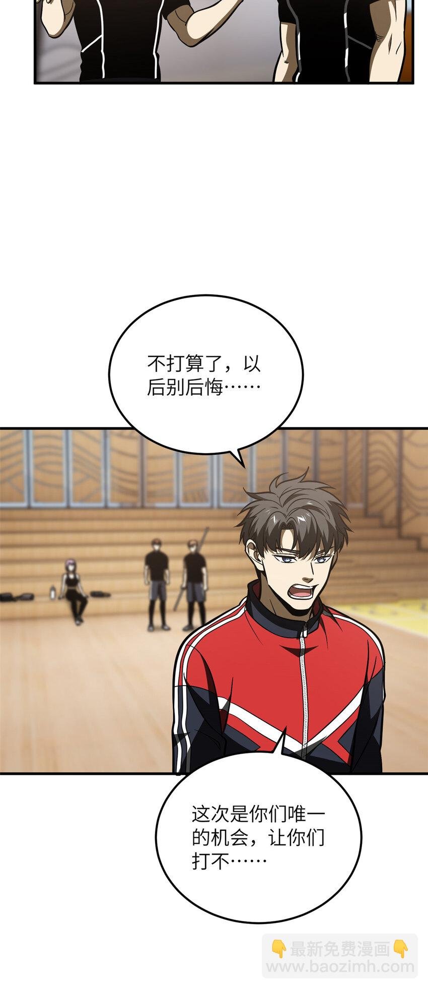 211 新功能