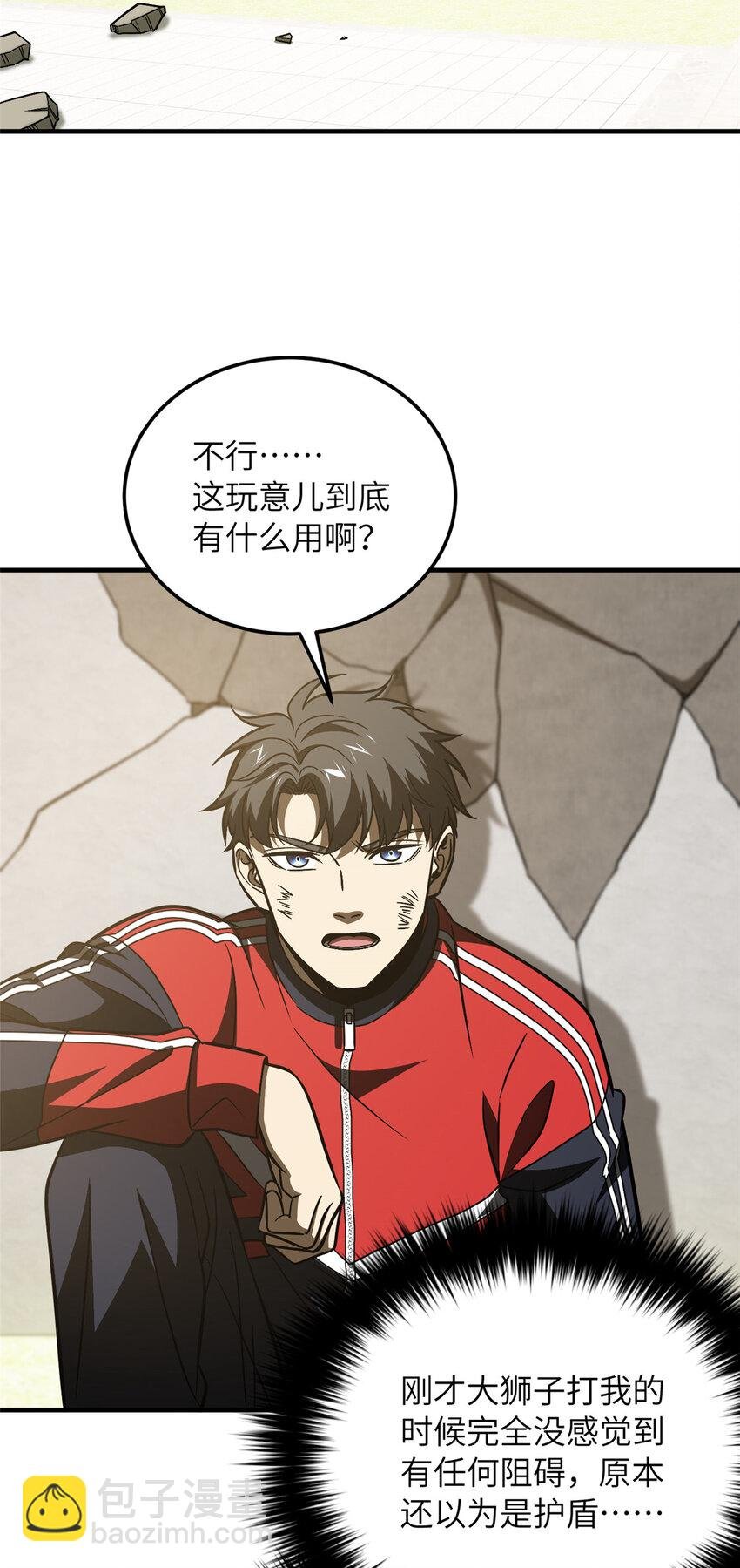 211 新功能
