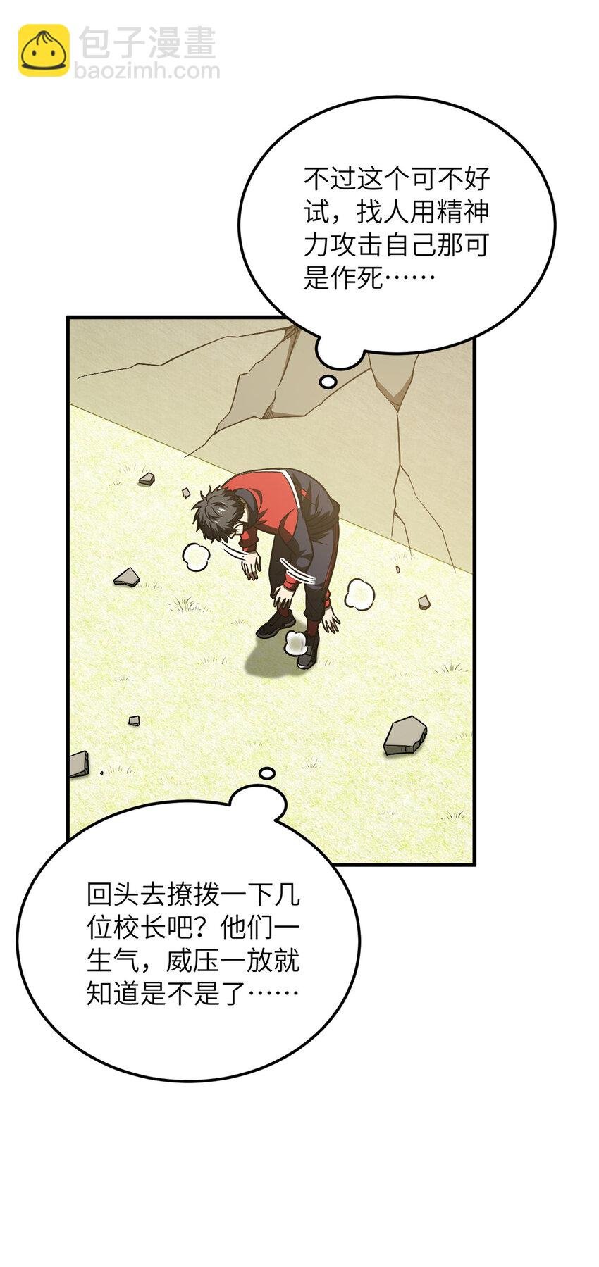 211 新功能
