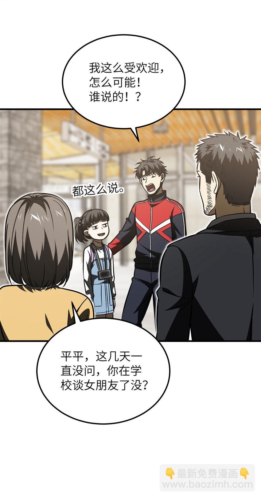 211 新功能
