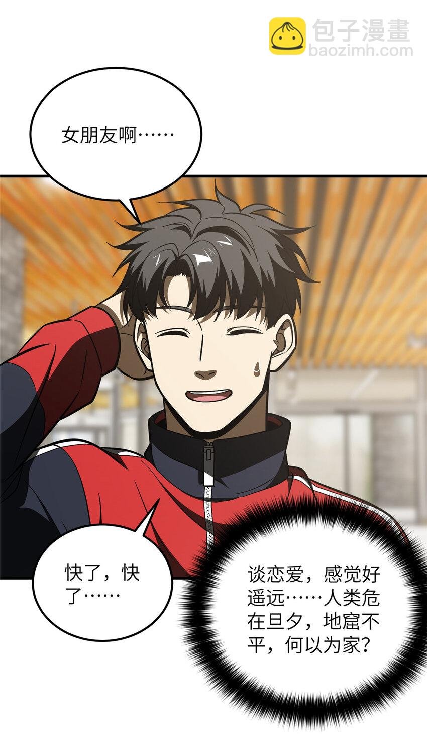 211 新功能