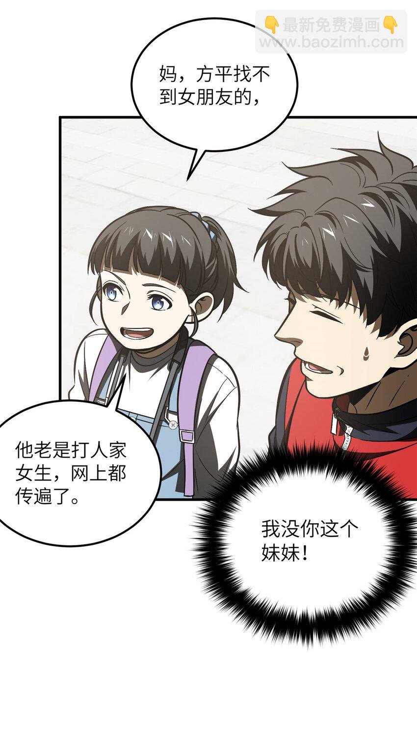 211 新功能