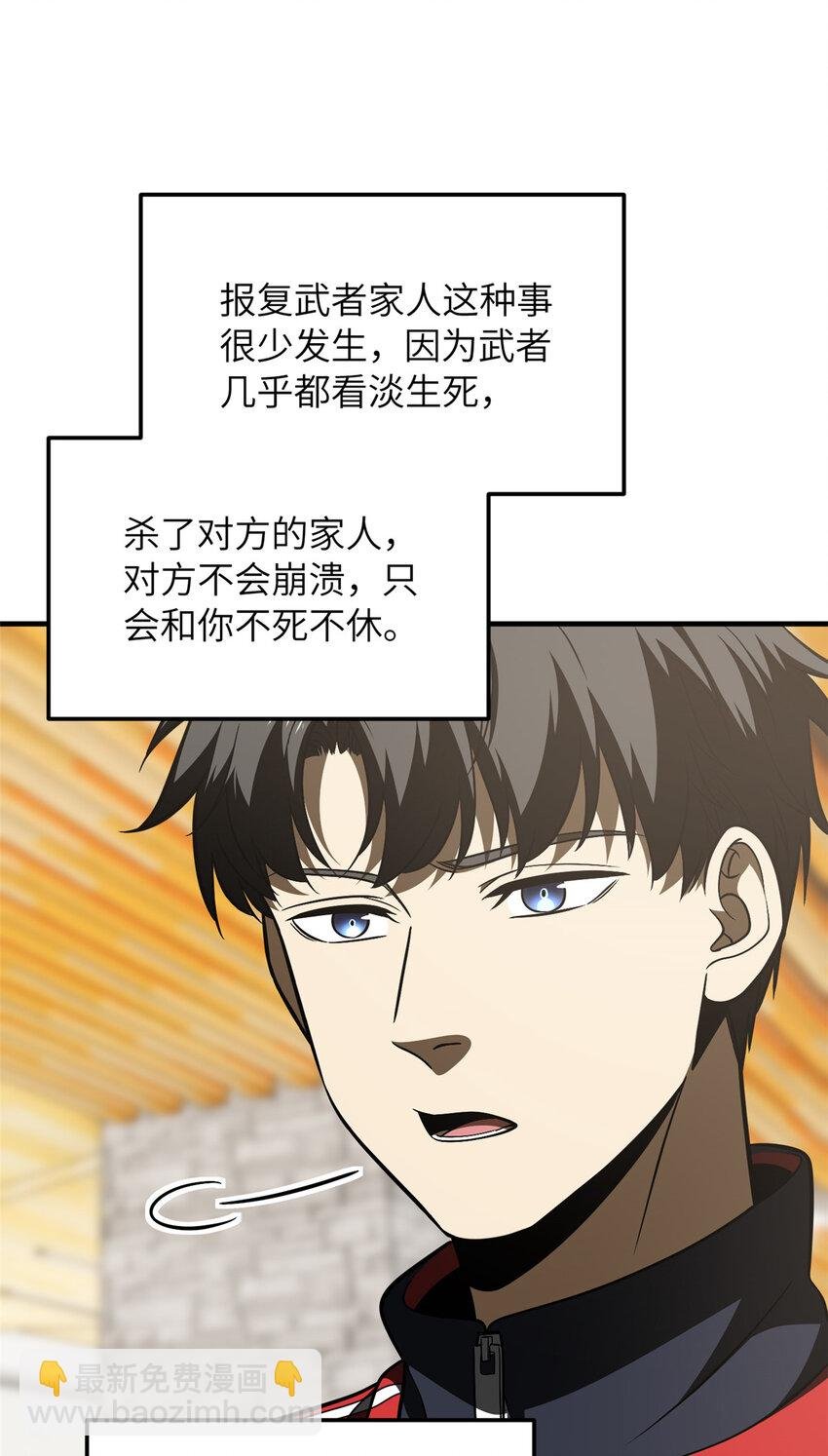 211 新功能