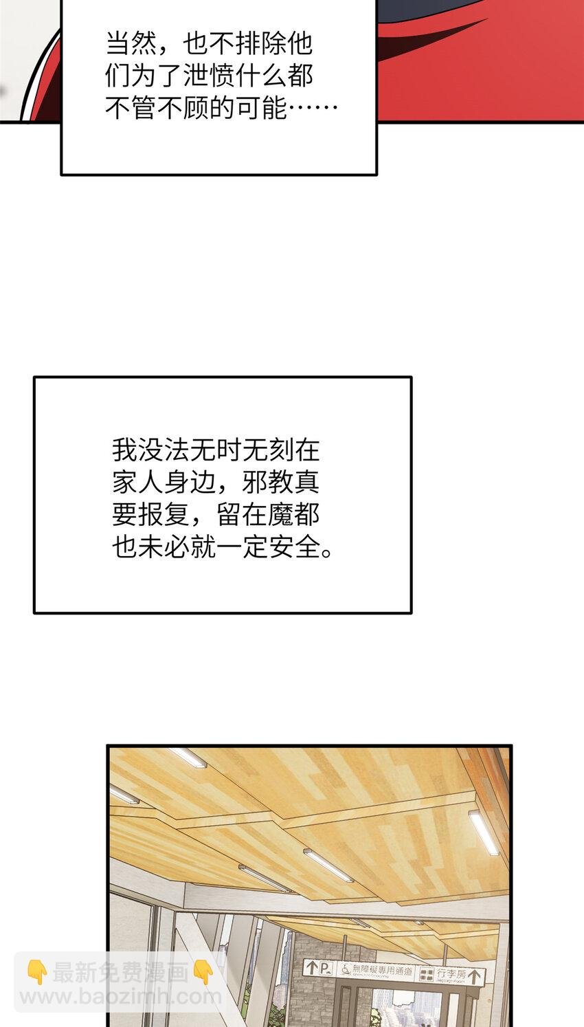 211 新功能