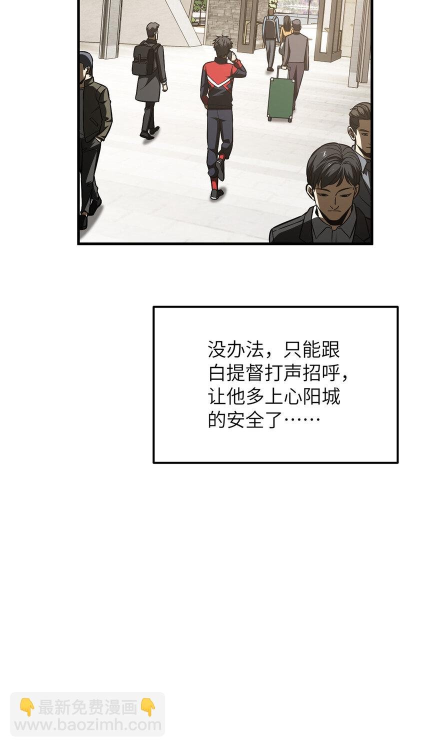 211 新功能