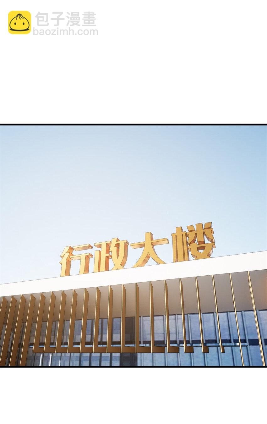 212 敛息
