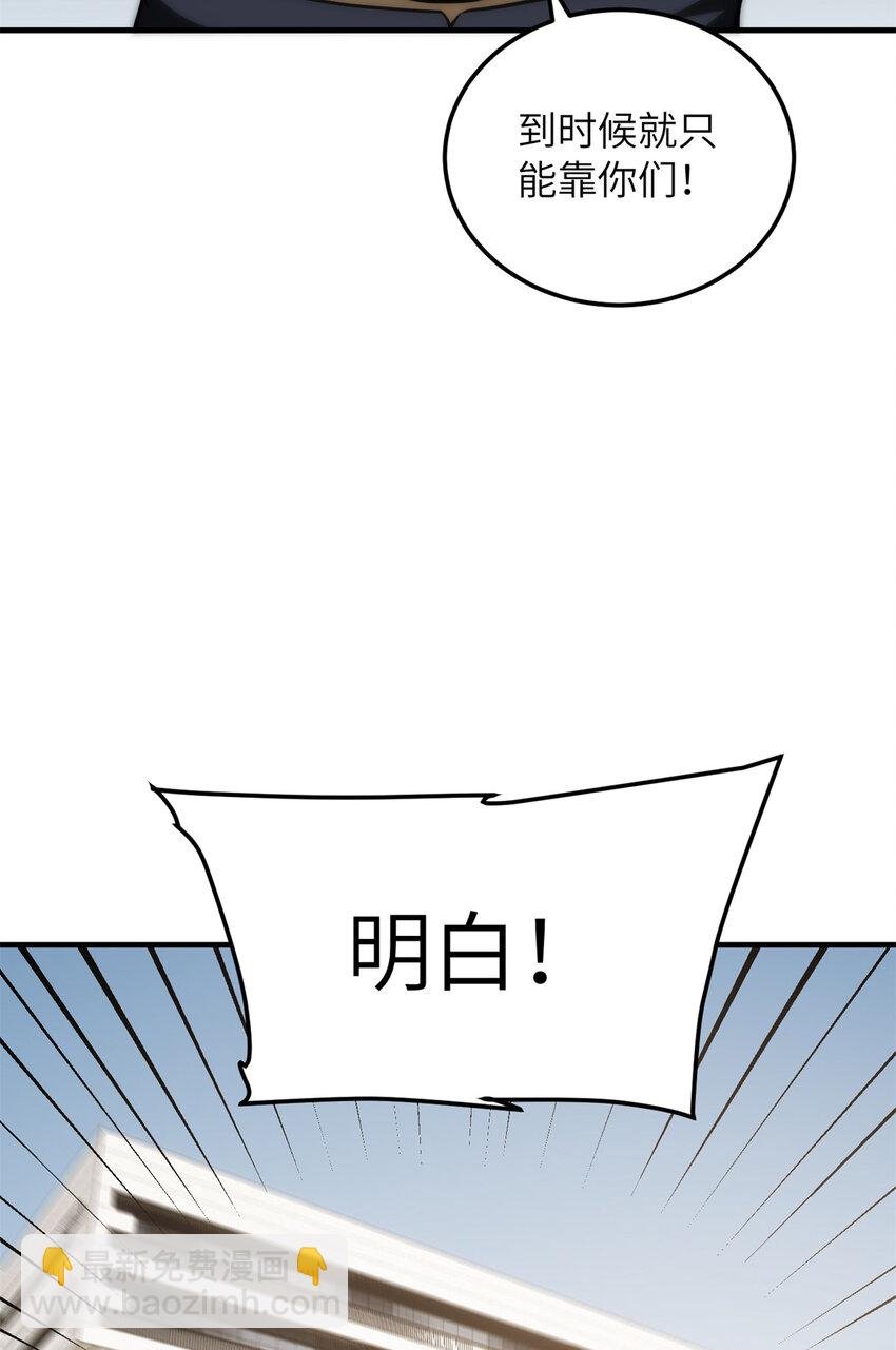 212 敛息