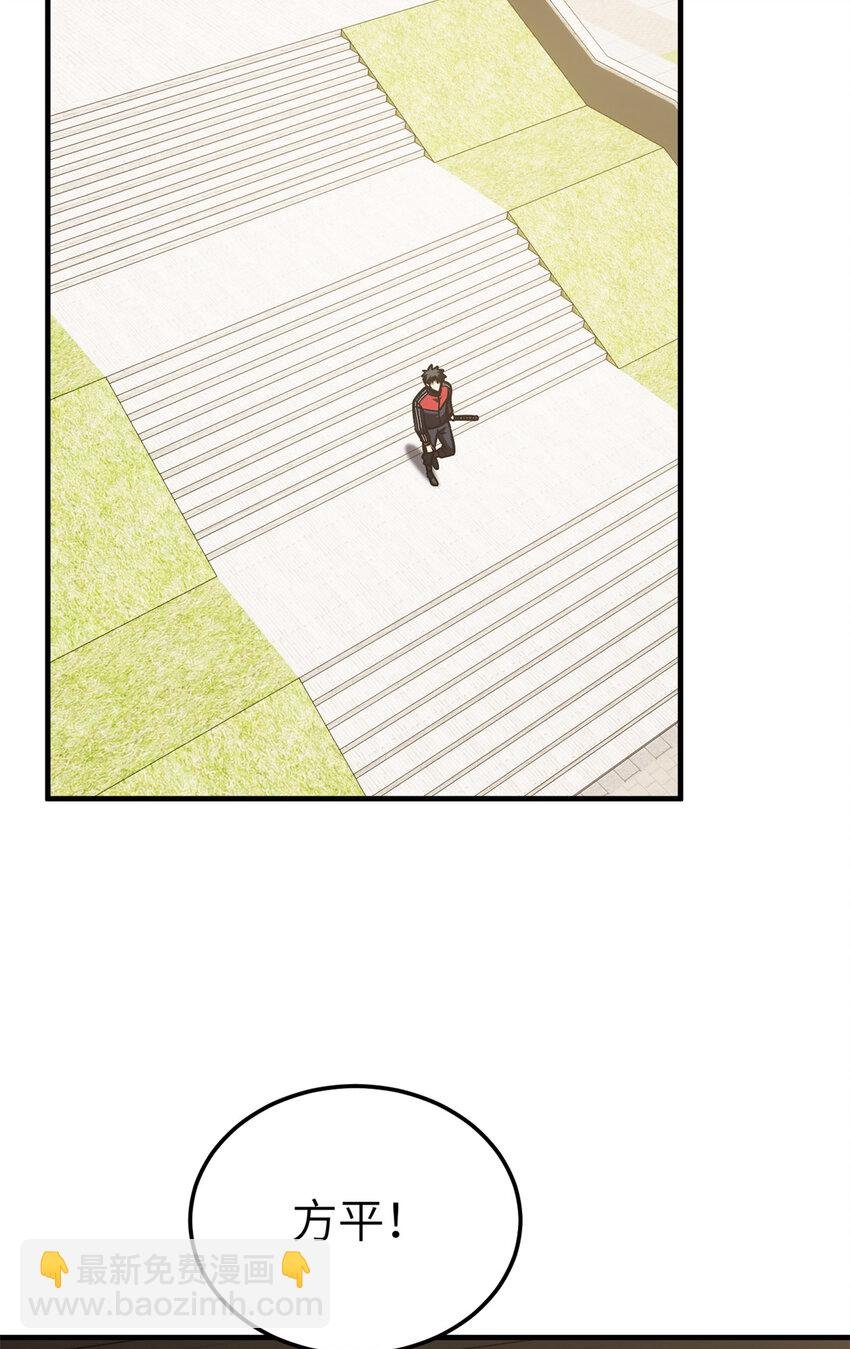 212 敛息