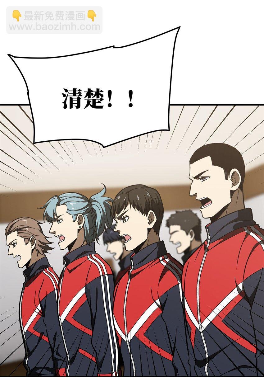 214 前往京都