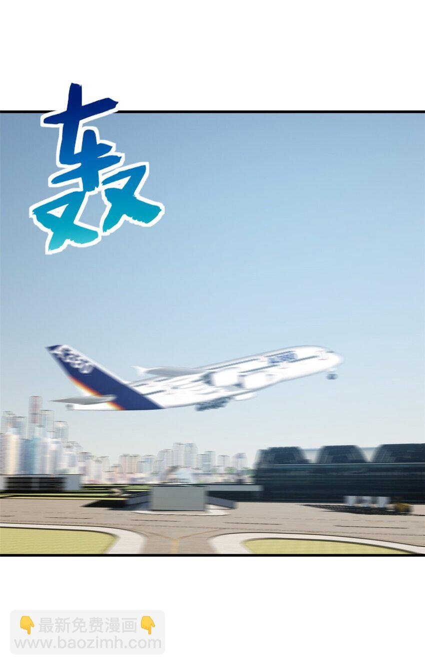 214 前往京都
