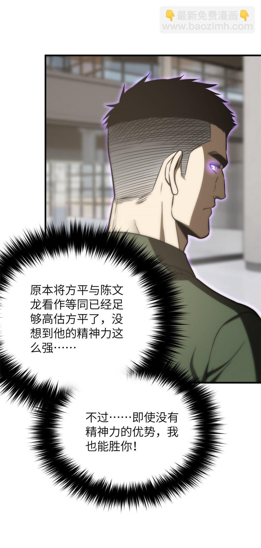 214 前往京都