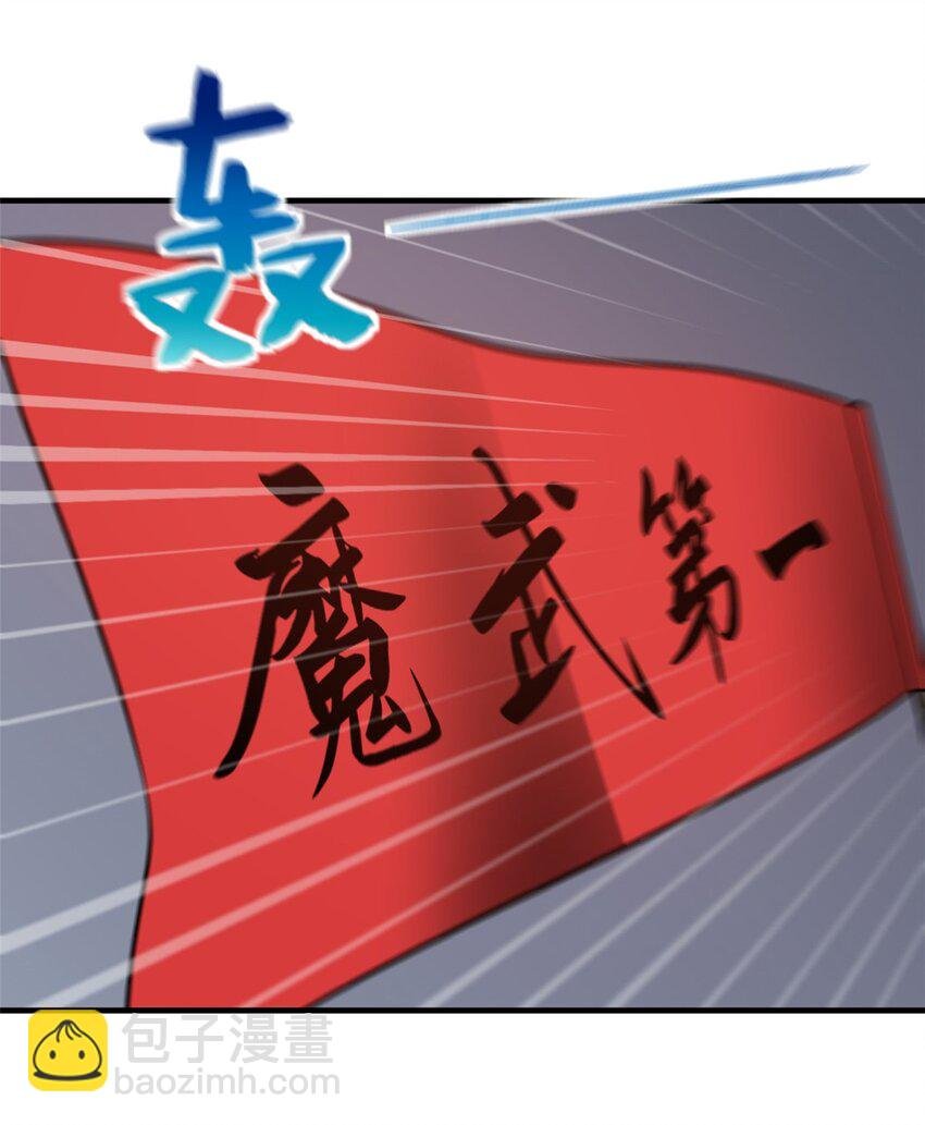 214 前往京都