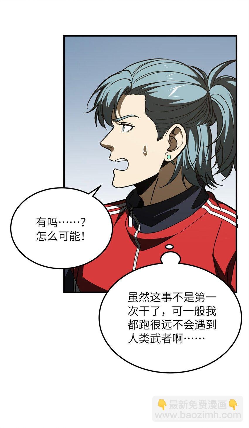215 心虚