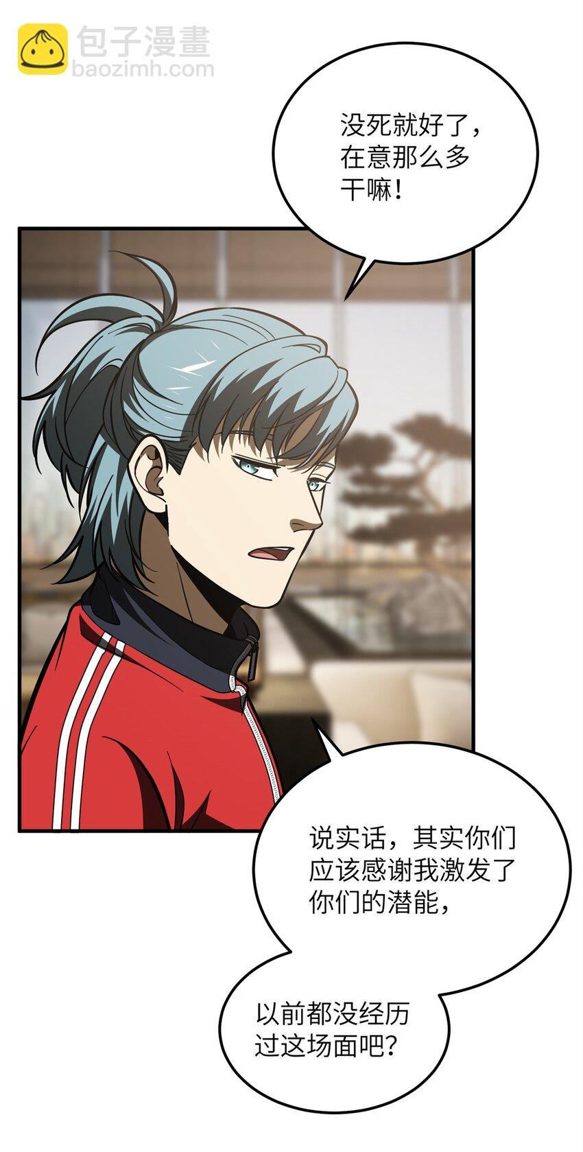 215 心虚